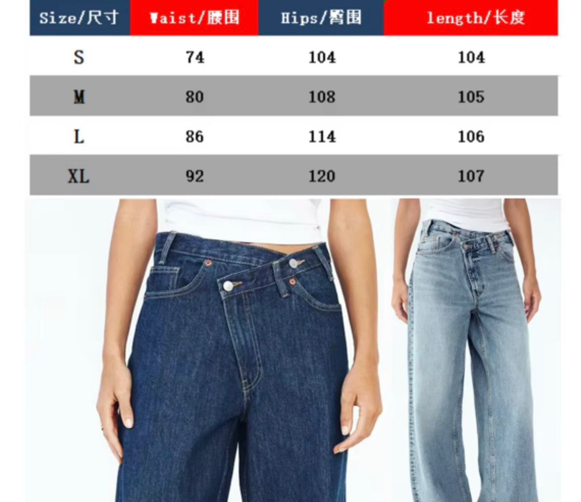 Think It Over | Feather Denim Pants| Estimated Ship Date 7/8/25-7/30/25