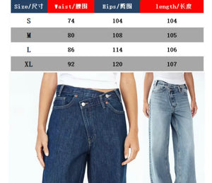 Think It Over | Feather Denim Pants| Estimated Ship Date 7/8/25-7/30/25